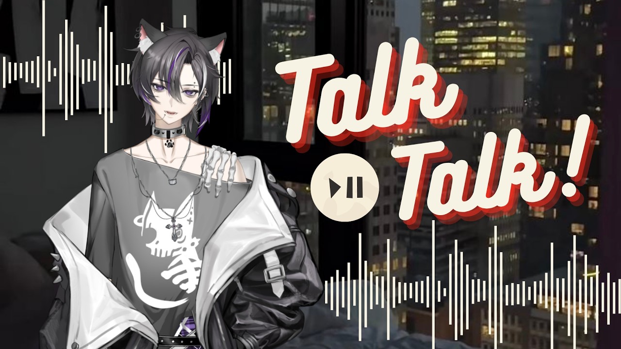 【🔴 Free Talk 】 วันนี้เหนื่อยมากเลย มาหาได้ไหม