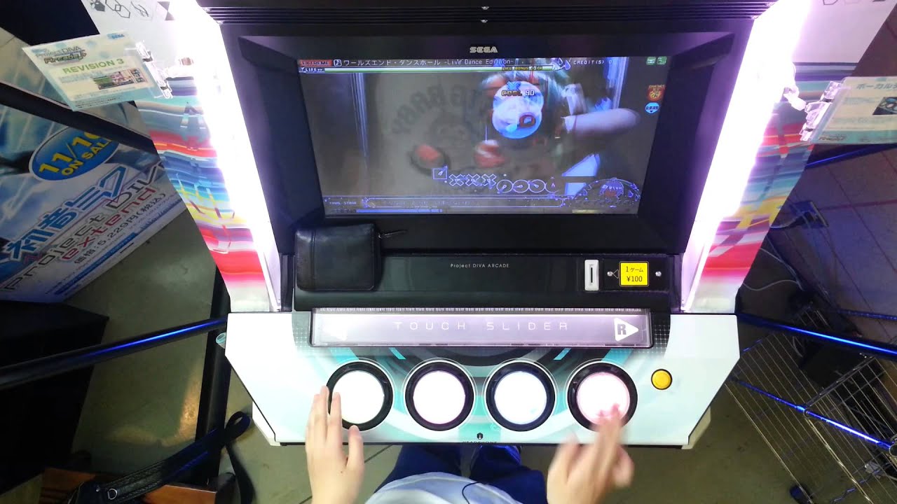 【PDA】ワールズエンド・ダンスホール EXTREME スコアタ【手元】
