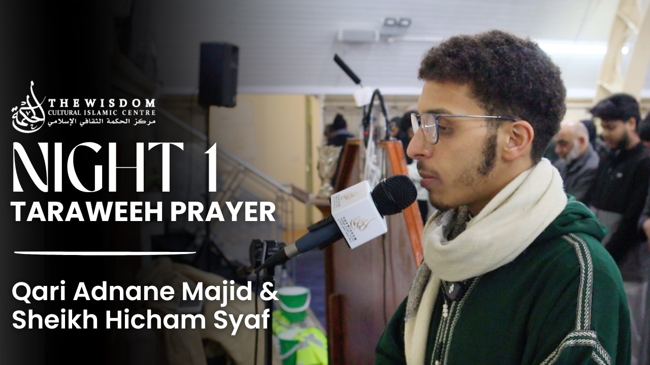 1st Night of Taraweeh 1447/2026 | Sheikh Hicham Syaf & Qari Adnane Majid