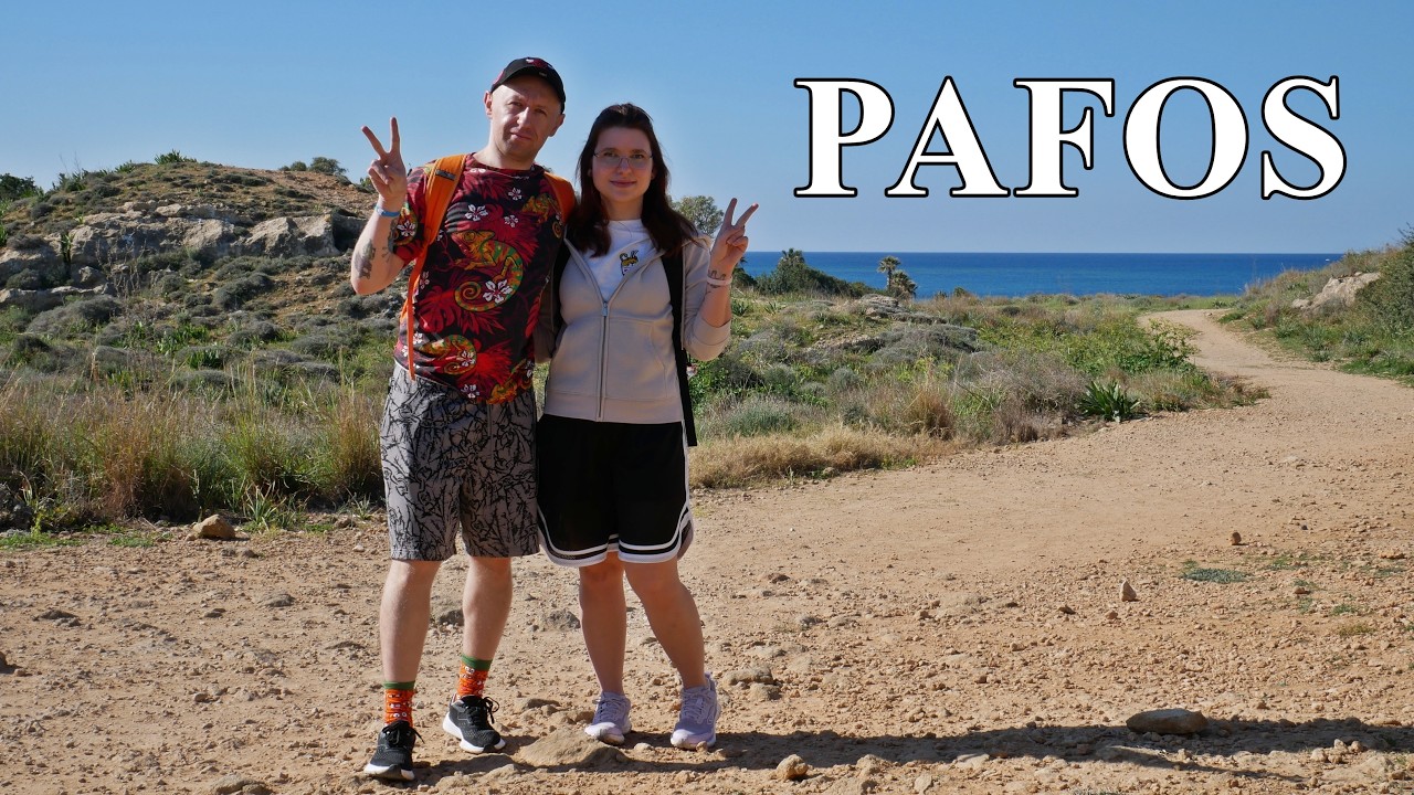 PAFOS. DUŻO JASZCZUR&Oacute;W, DUŻO KIZIOR&Oacute;W