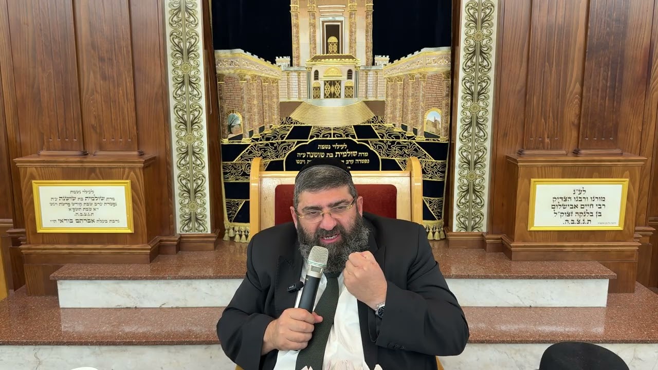 הרב אייל עמרמי (גבעתיים) - איך להינצל מיום הדין? + סיפורים אישים על החלבן הקדוש 🙏🏻