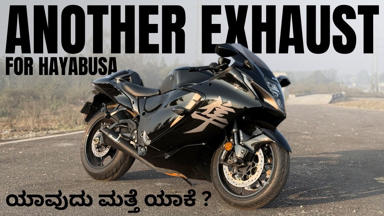 ಮತ್ತೊಂದು EXHAUST FOR HAYABUSA | ಯಾವುದು ಮತ್ತೆ ಯಾಕೆ ? 🤯