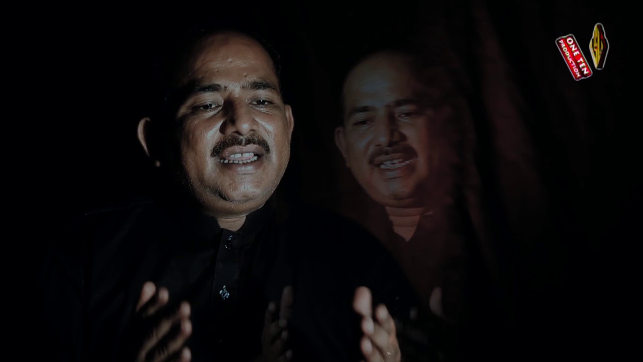 QASIM TUJHE | WAHEED UL HASAN KAMALIYA | NOHAY 2018
