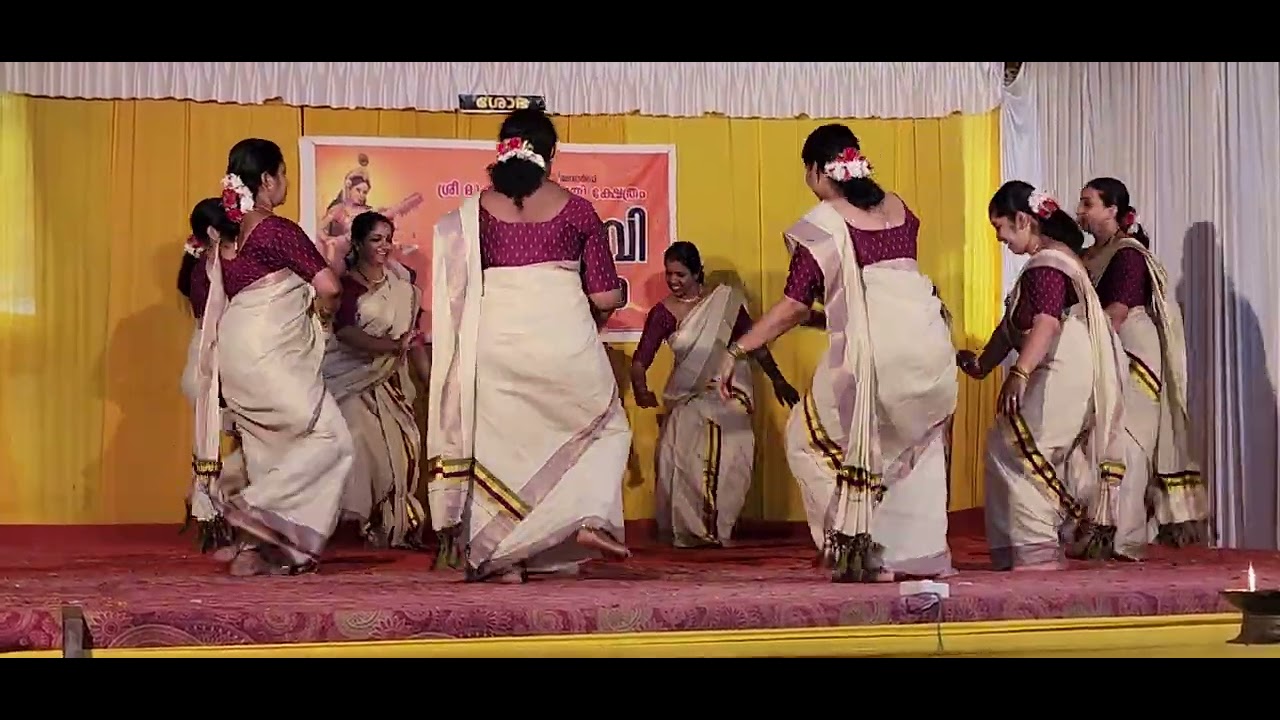 മൂക്കുതല ഭഗവതി ക്ഷേത്രം എടപ്പാൾ 