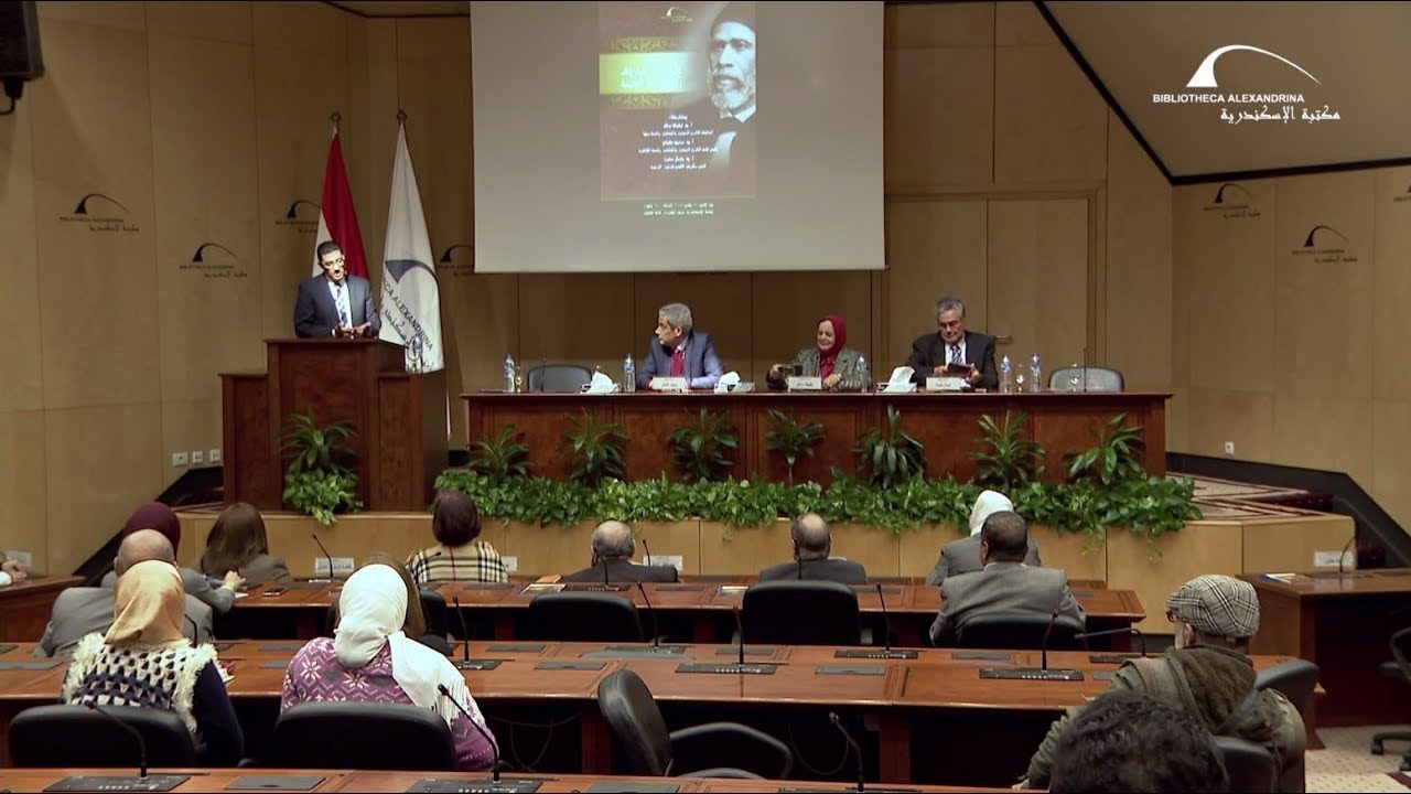 ندوة علي باشا مبارك