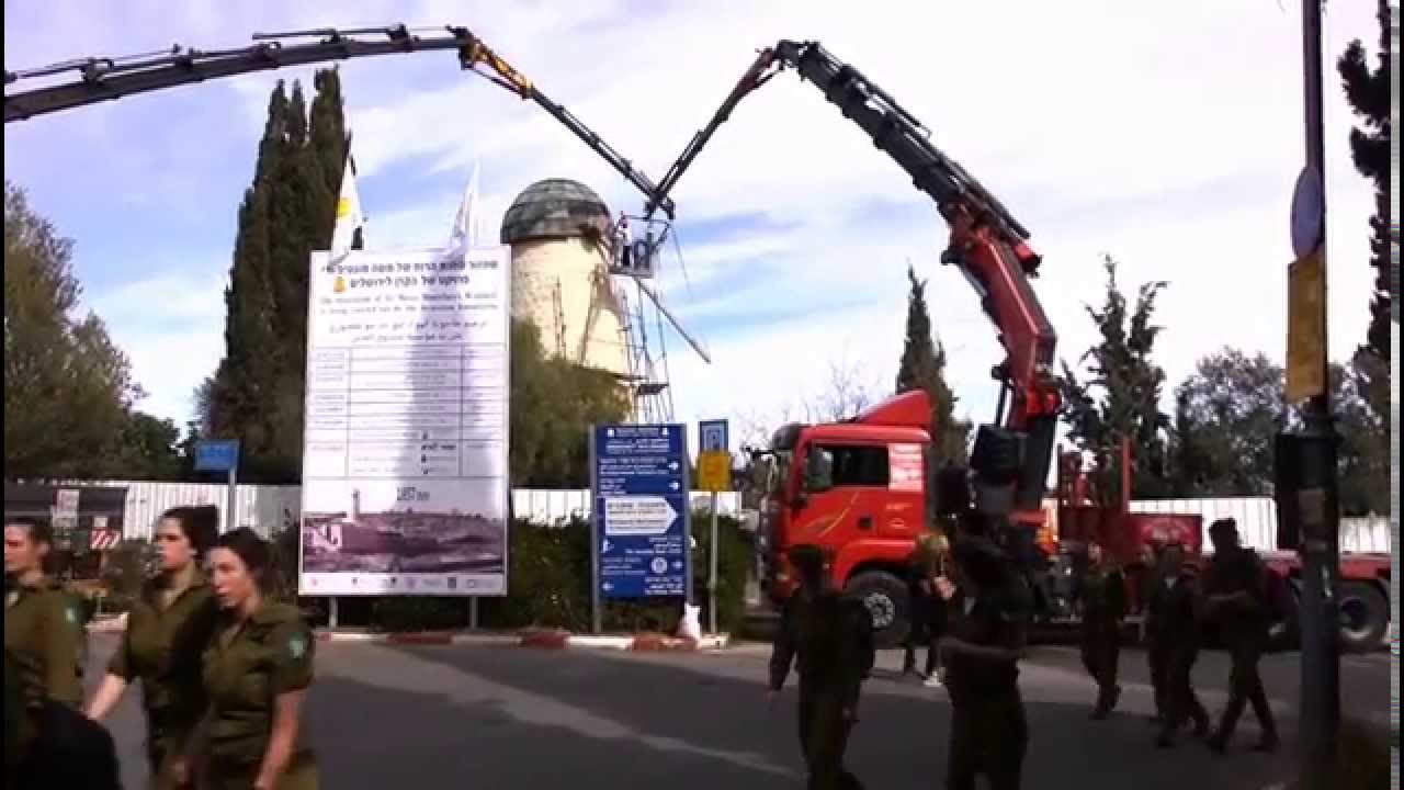 טחנת הרוח במשכנות שאננים - The Montefiore Windmill, Mishkenot Sha'ananim, English sub