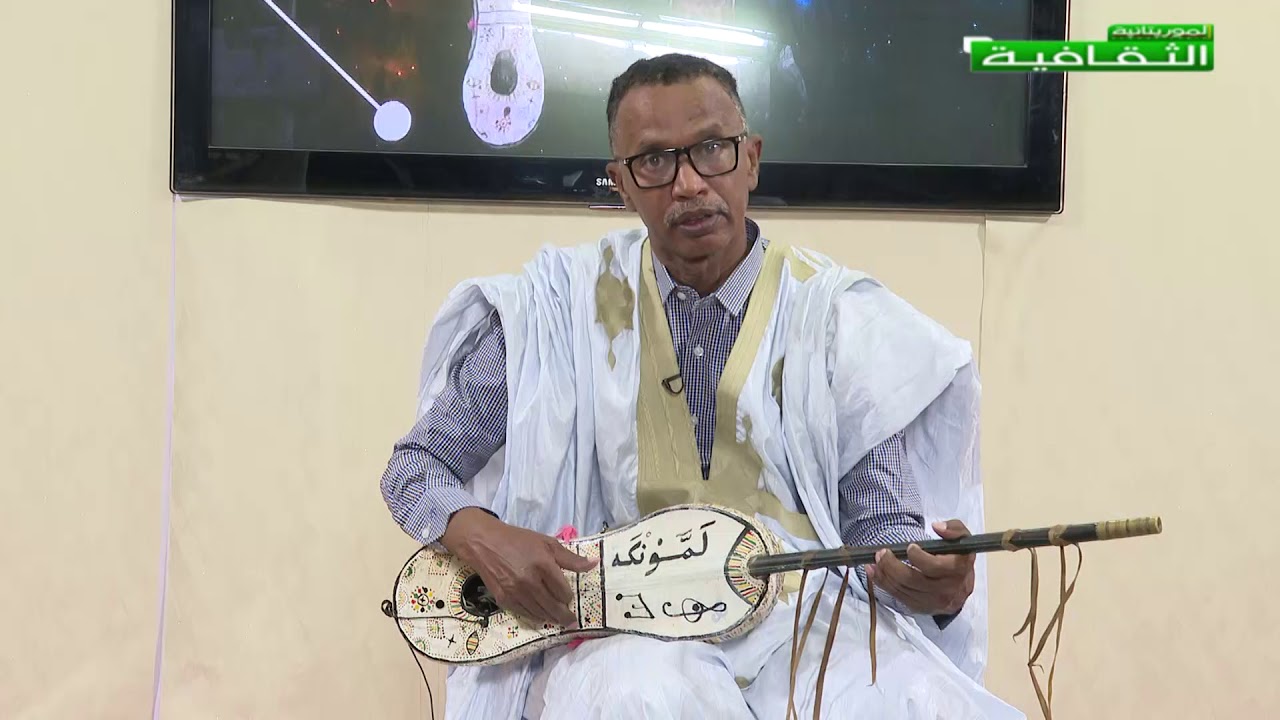 برنامج التناعيت