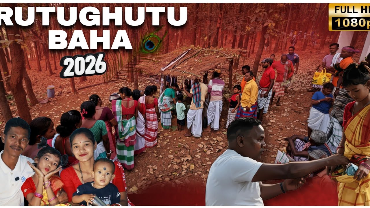 Ale Atu RUTUGHUTU BAHA SANTALI VLOG @munamarndivlogger2356 @souravjvlogs 