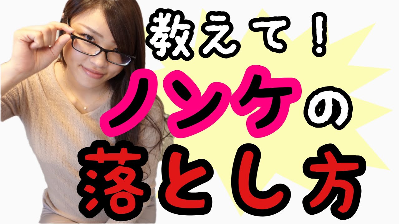 元カノに色々聞いたら感動の嵐だった件。【レズビアン】