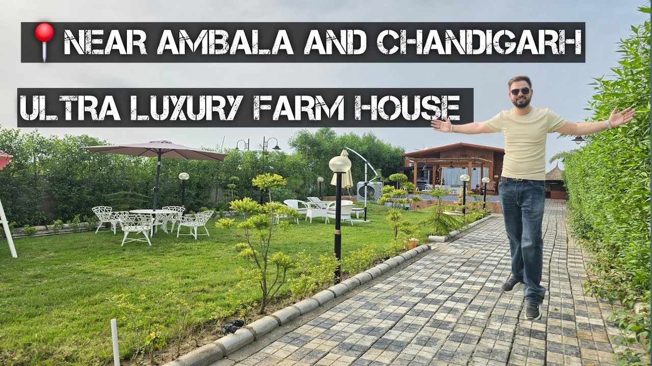 ULTRA LUXURY FARM HOUSE | FARM HOUSR ON SALE | FARM HOUSE NEAR BY CHANDIGARH |  📲 91156952225