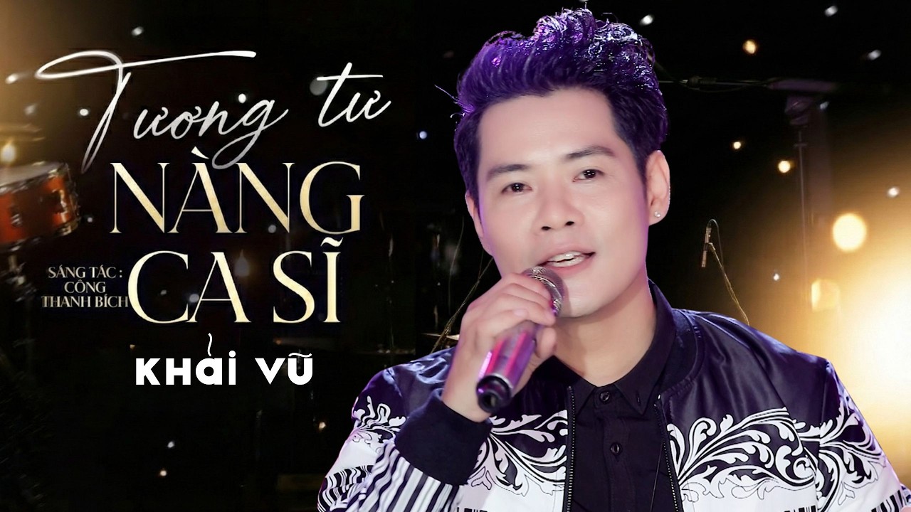 TƯƠNG TƯ NÀNG CA SĨ - KHẢI VŨ | Music Video || Gặp em từ buổi xem nhạc
