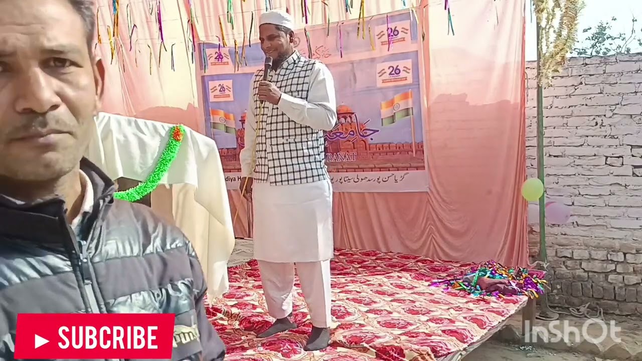 Qari talib sitapuri 26 january program jamiya ayesha Lil banat gadiya hasapur sidhauli
