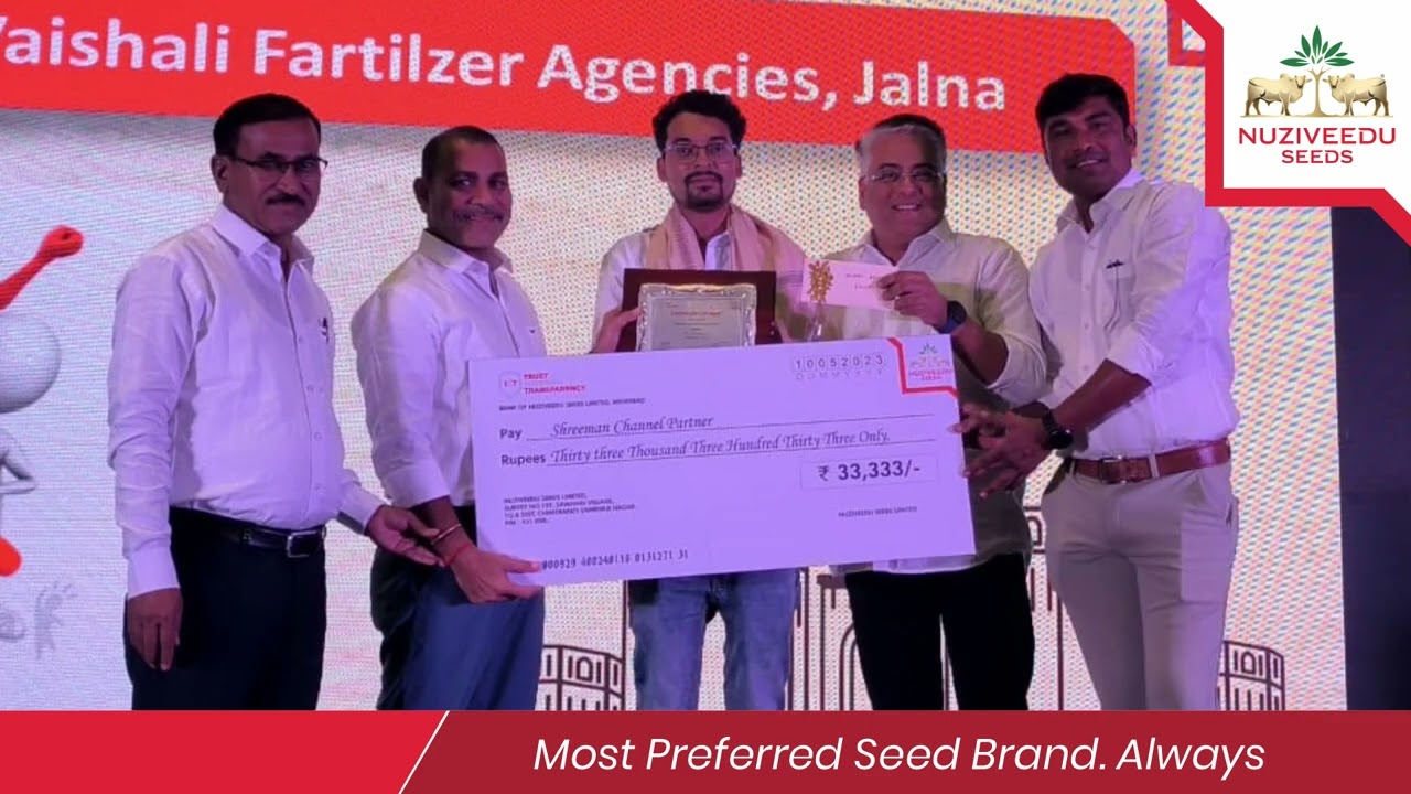 Nuziveedu Seeds - CONNECT - West Zone Distributor Meeting