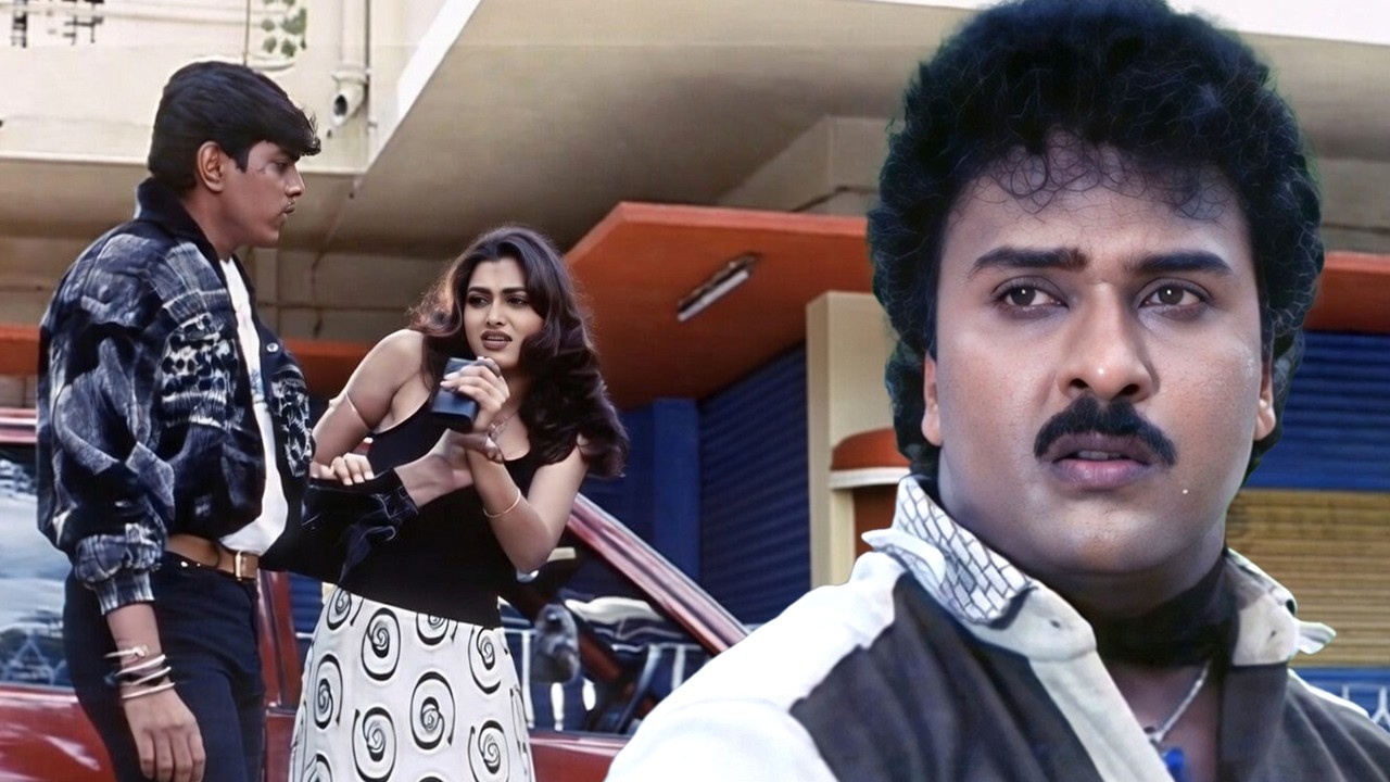 Ravichandran Saves Malvika from Rowdy Krishna | ರವಿಚಂದ್ರನ್ ರೌಡಿ ಕೃಷ್ಣನಿಂದ ಮಾಳವಿಕಾಳನ್ನು ರಕ್ಷಿಸಿದರು