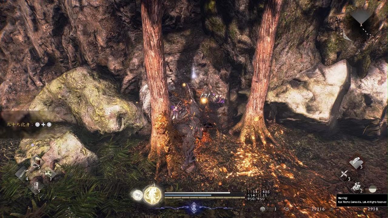 仁王３　α體驗版_血刀修羅