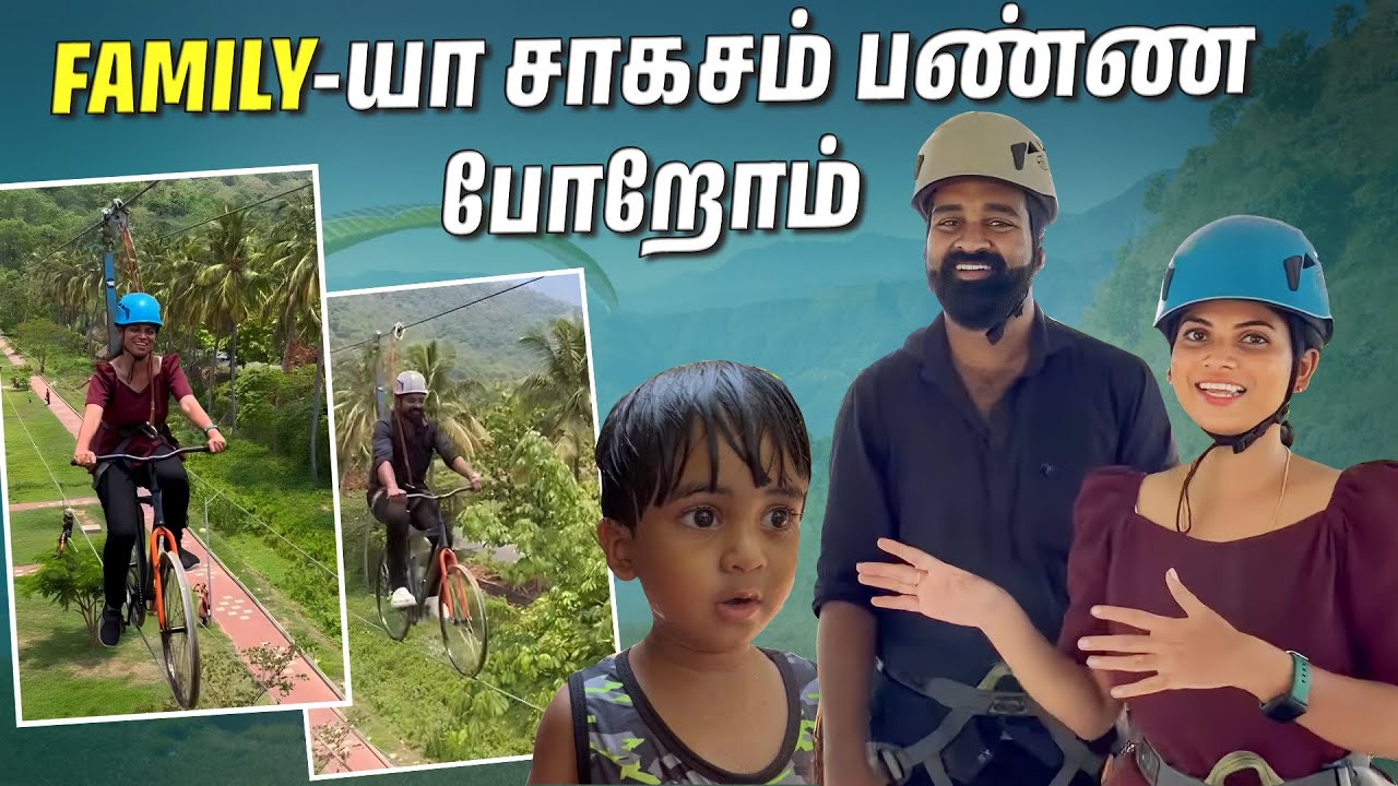 One day Trip with Kowsi Family 👨‍👩‍👧‍👦  | Adventurous Trip😈 | 