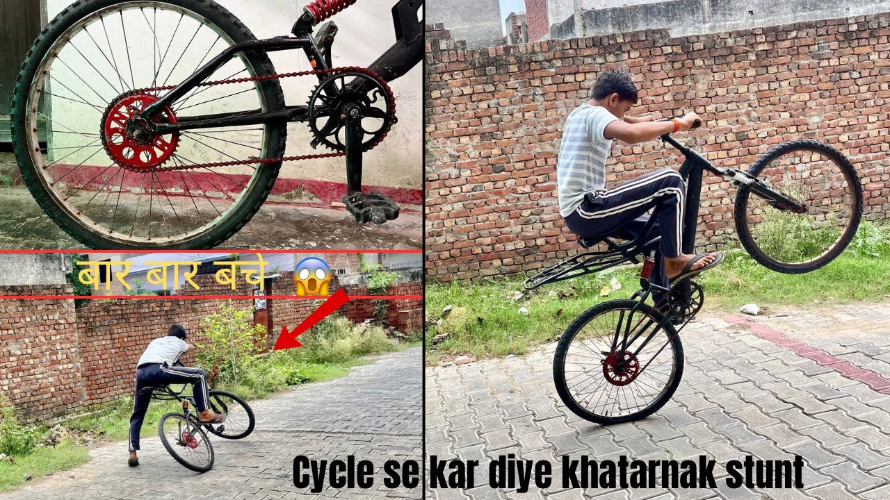 Modified Cycle चला कर मजा आ गया 😍 |Cycle modification 