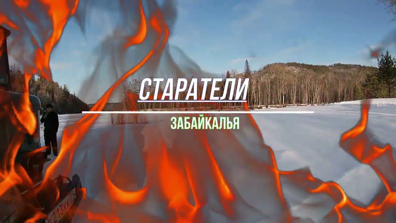 Наши приключения продолжаются#бурильщик #пробы