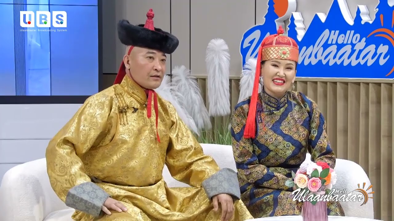Сайн уу Улаанбаатар Хөтөлбөр – Уртын дуучин Д. Жавхаасайхан Д. Үүрийнтуяа