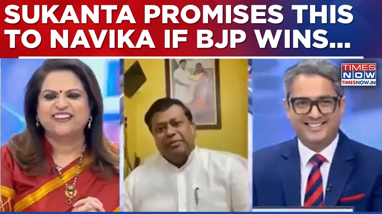West Bengal Results: Sukanta Majumdar Promises &lsquo;Rasgulla Treat&rsquo; As BJP Surges In Early Trends