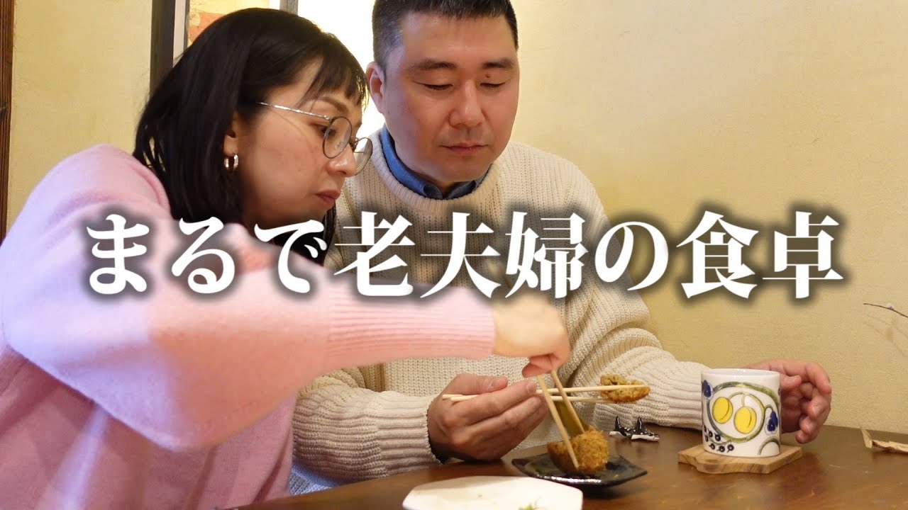 【広島カフェ】静かな店内で個性が死んでしまった夫婦