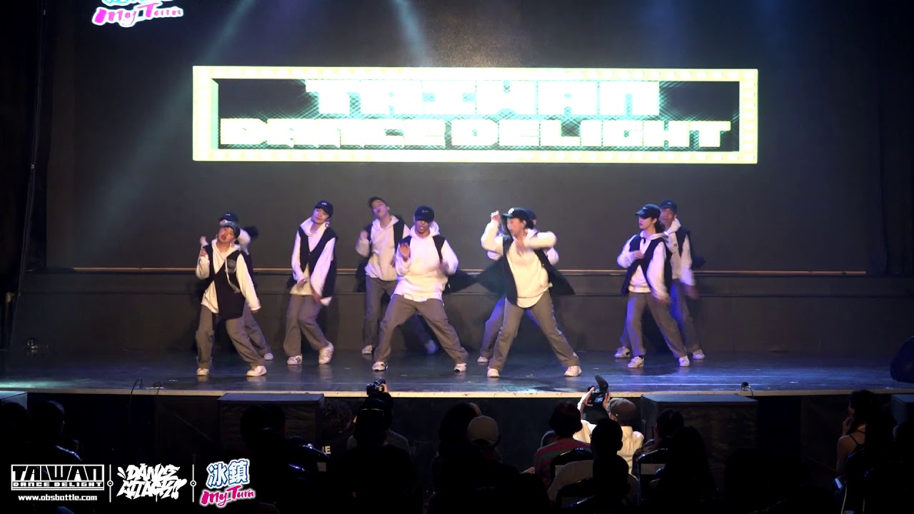 TC HIPHOP｜190602 冰鎮MyTurn Taiwan Dance Delight Vol.4