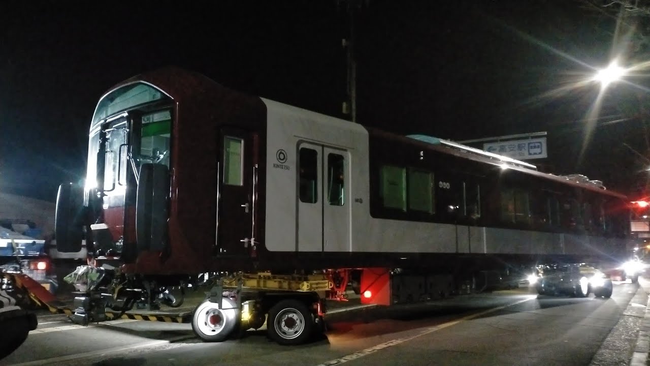 近鉄6A系 モ6A401の陸送