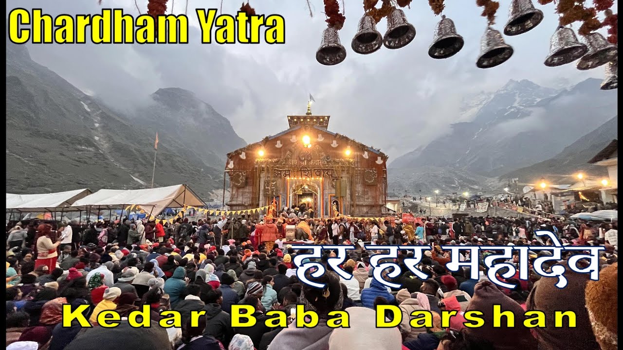 Chardham Yatra - Kedarnath Dham 🙏🙏🙏