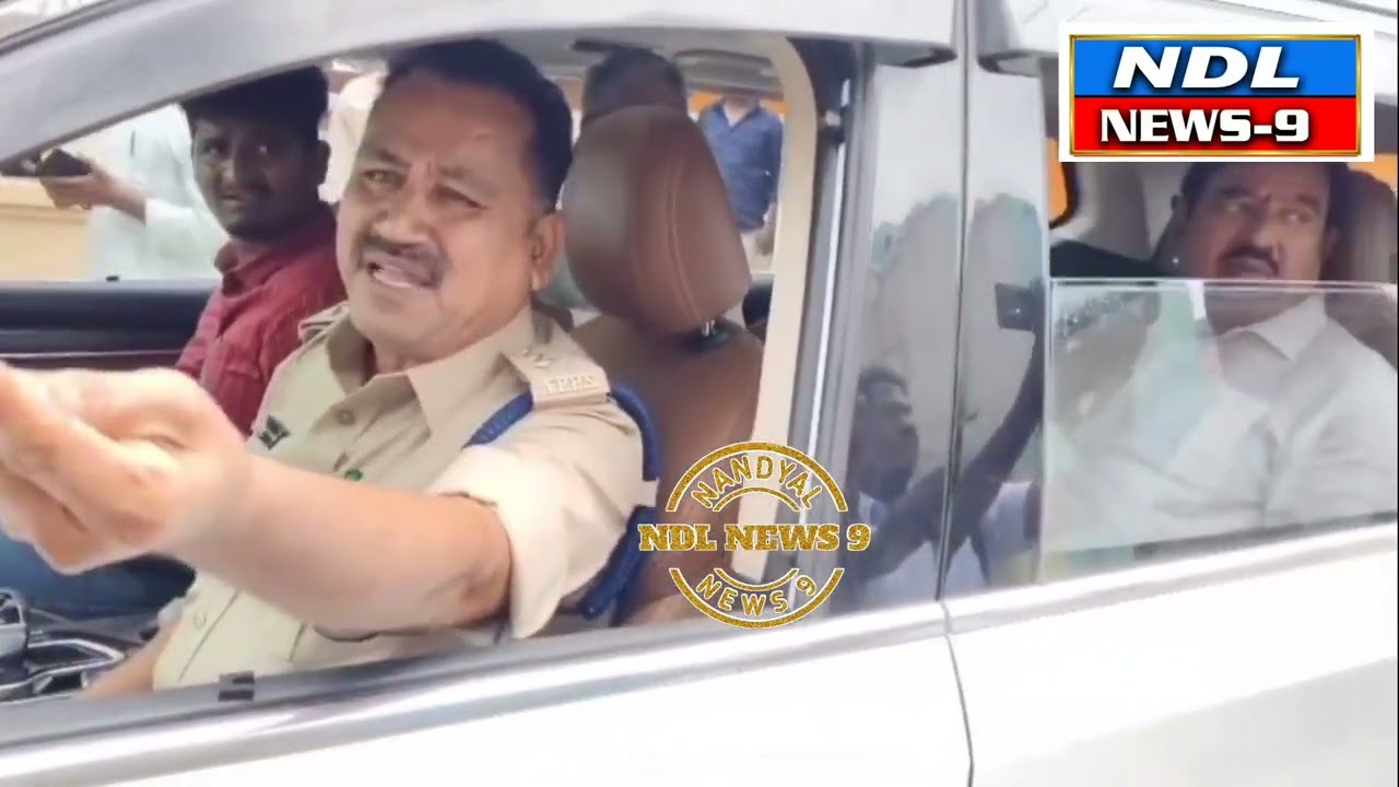 ఆత్మకూరులో టెన్షన్ టెన్షన్.. భగ్గుమన్న టీడీపీ వర్గవిభేదాలు మాజీ మంత్రిపై చేయి..#nandyal news9