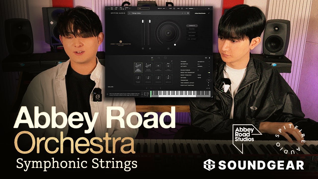 스트링 가상악기 이걸로 종결합니다. [Spitfire Audio Abbey Road Orchestra Symphonic Strings] 리뷰