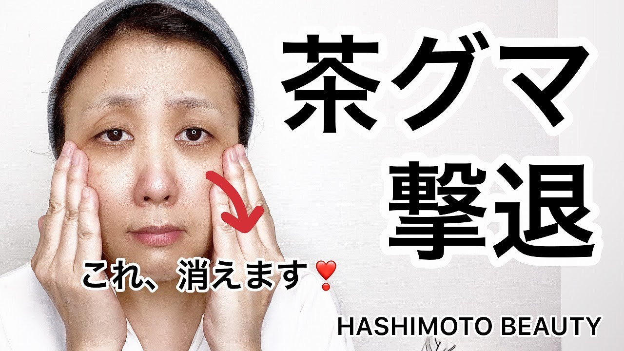 【クマ撃退】悩みが多いクマの撃退法、アップしました！！