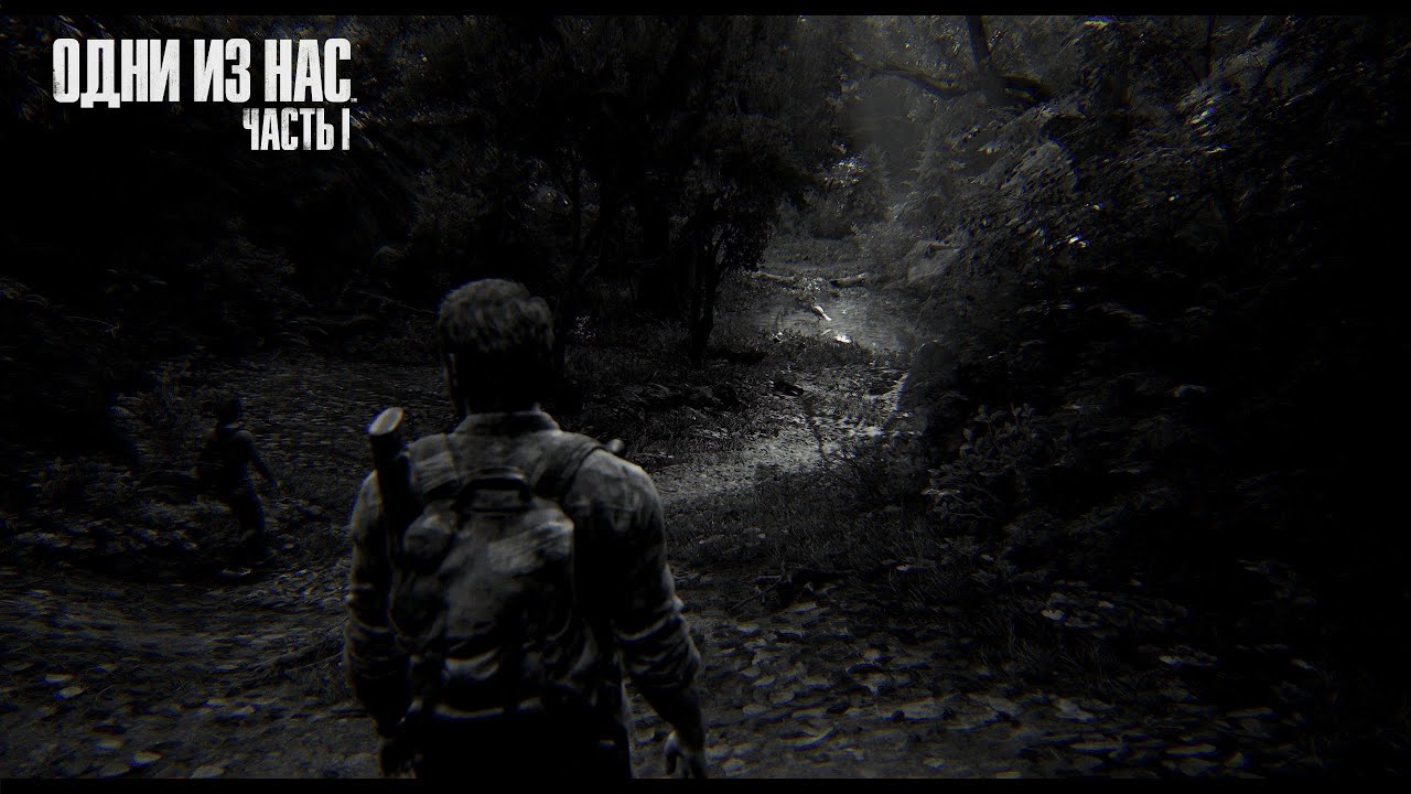 THE LAST OF US | ПОЛНОЕ ВЫЖИВАЛОВО С ВИКТОРИЕЙ ЧАСТЬ 2