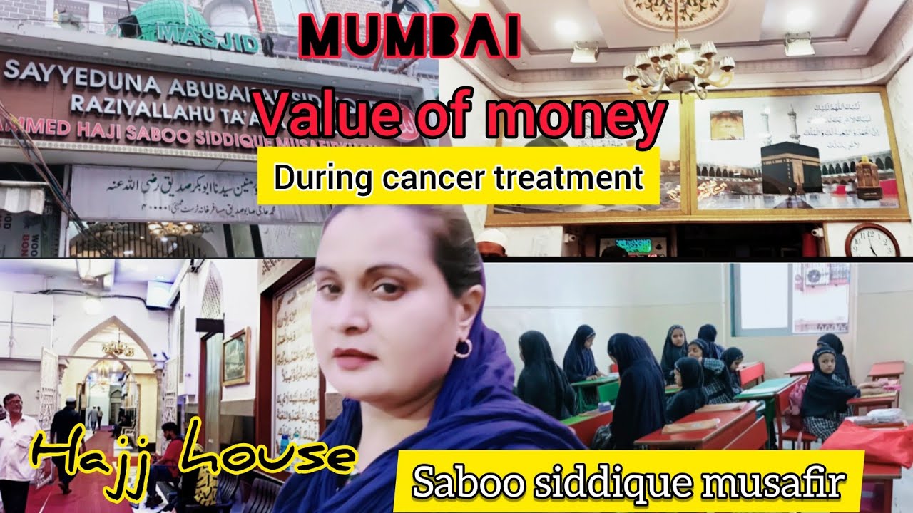 accommodation /साबू सिद्दीक़ी मुसाफिरखाना। saboo siddique musafir khana mumbai/Haj house mumbai
