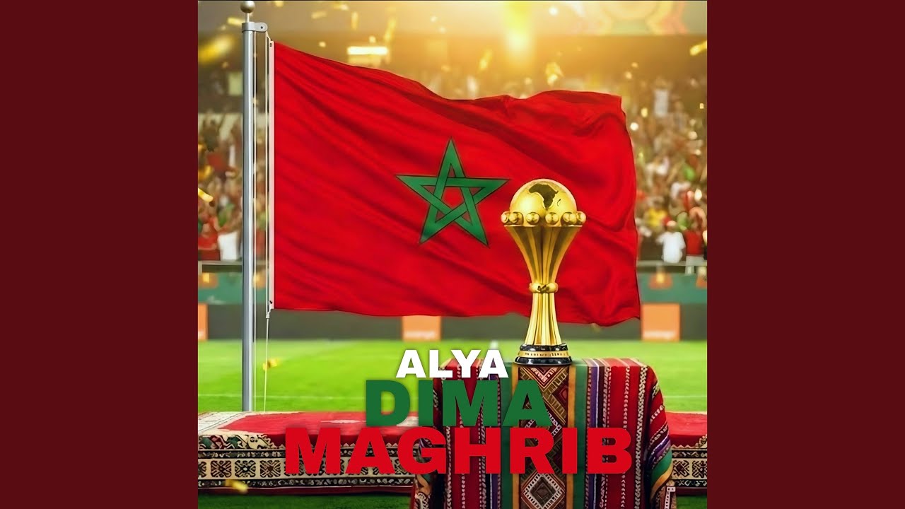 Dima Maghrib