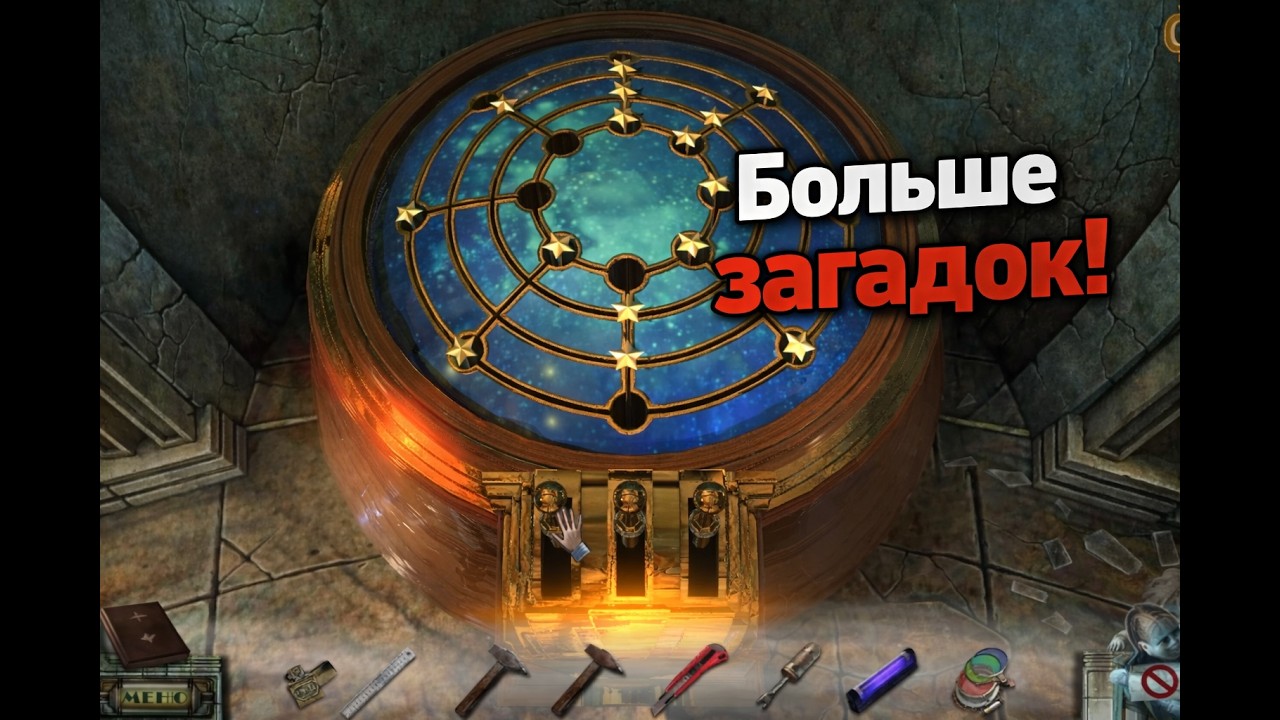 И снова загадки! True Fear: Forsaken Souls Part 2 #7