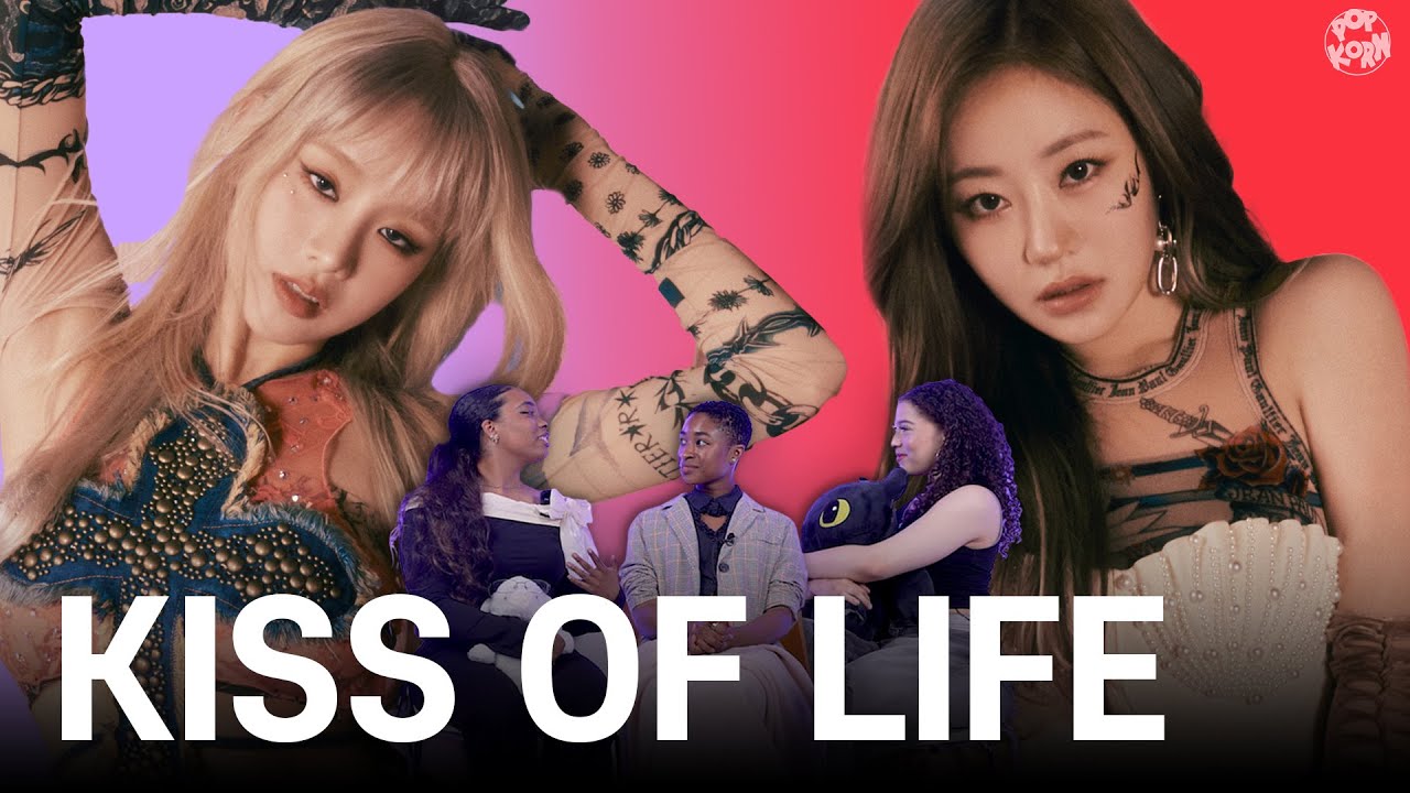 Can professional dancers find KISS OF LIFE's main dancer?🔥