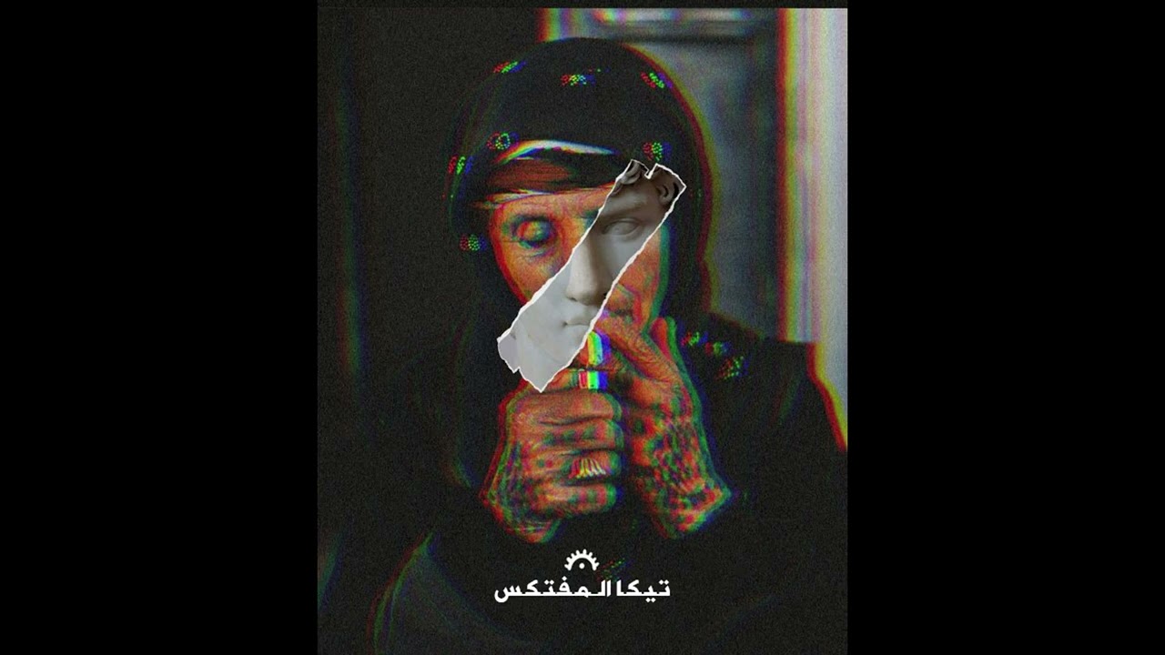مـزيـكـا 2024 - تراب شعبى - مفيش حبايب - تيكا الـمـفـتـكـس -  