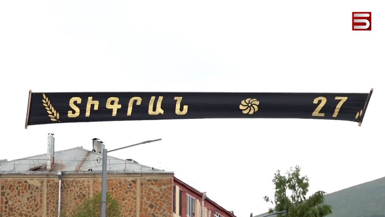 Վենդետաների վտանգ ու պաշտոնական կցկտուր պարզաբանումներ. Նիգավանի արյունահեղության հետքերով