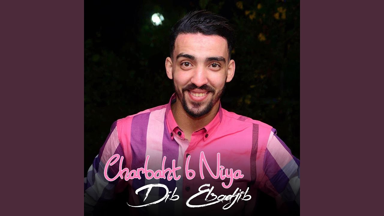 Charbaht b Niya