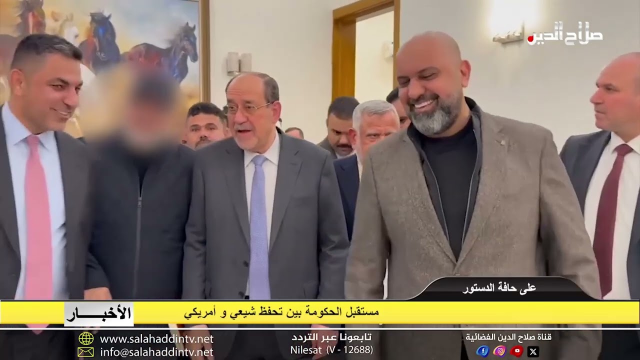 نشرة السبت 14 - 2 - 2026