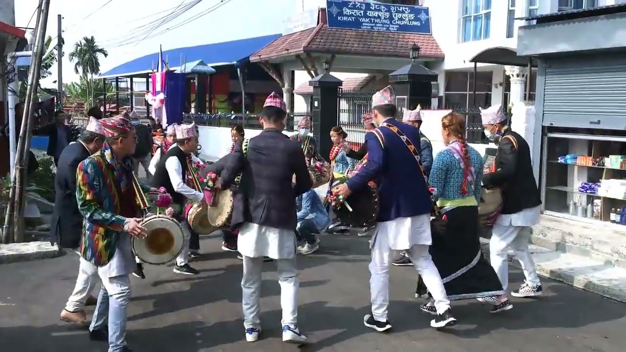 Phago Chongbang Kelang Dance (Chyabrung Nach) Samuha Kirat Yakthung Chumlung Dharan Sunsari Nepal