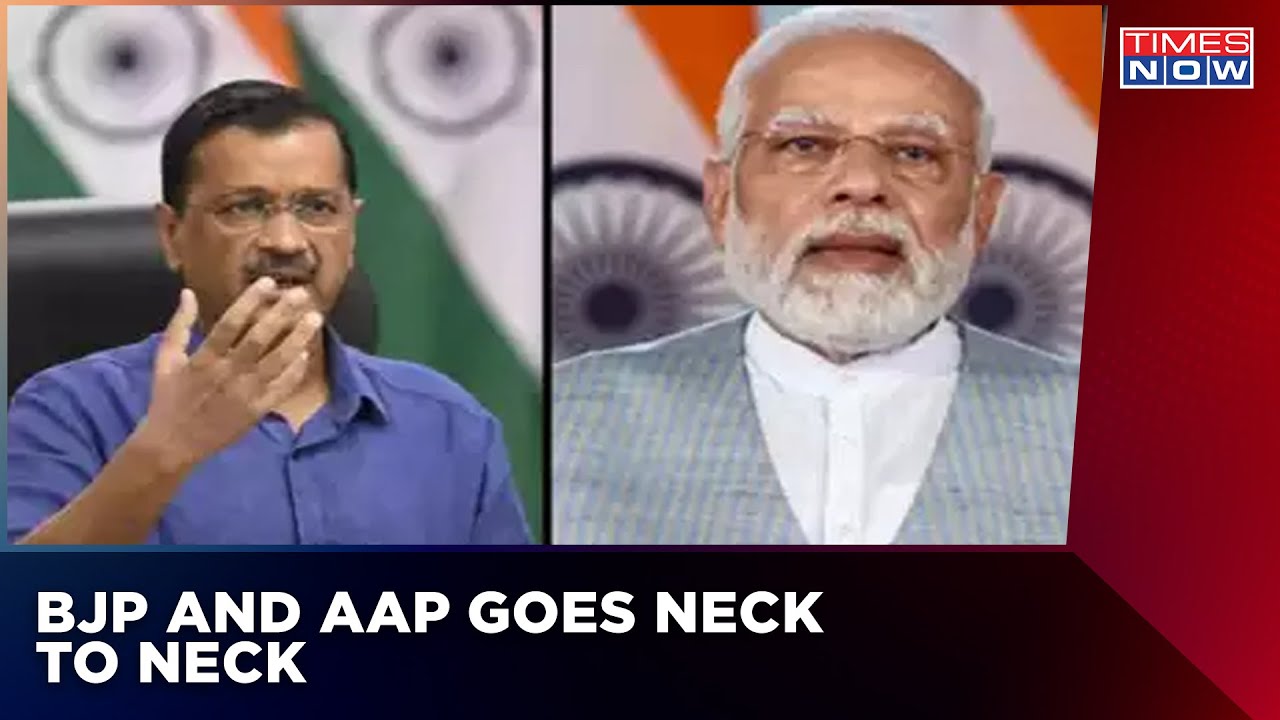 MCD Election 2022 Result: AAP In The Lead, Vote Share Shrinked From 2020 | English News
