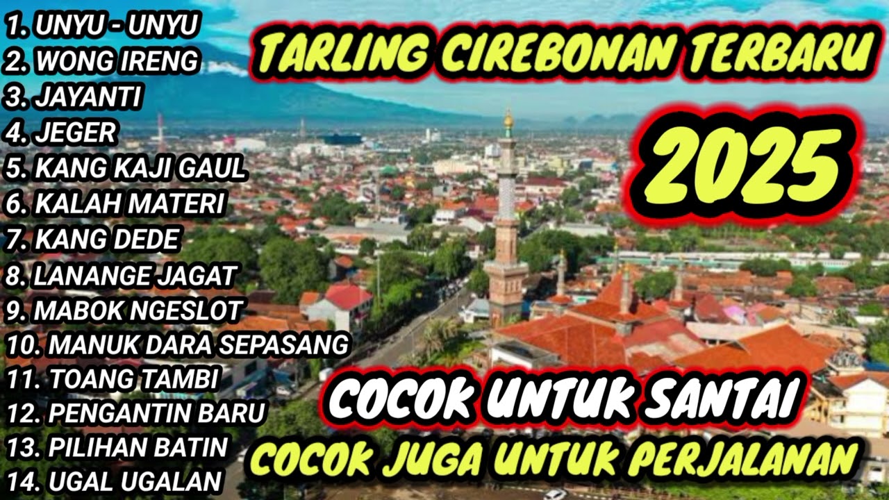 TARLING CIREBONAN TERBARU 2025 || AUDIO JERNIH BASS GLEEERRRRR
