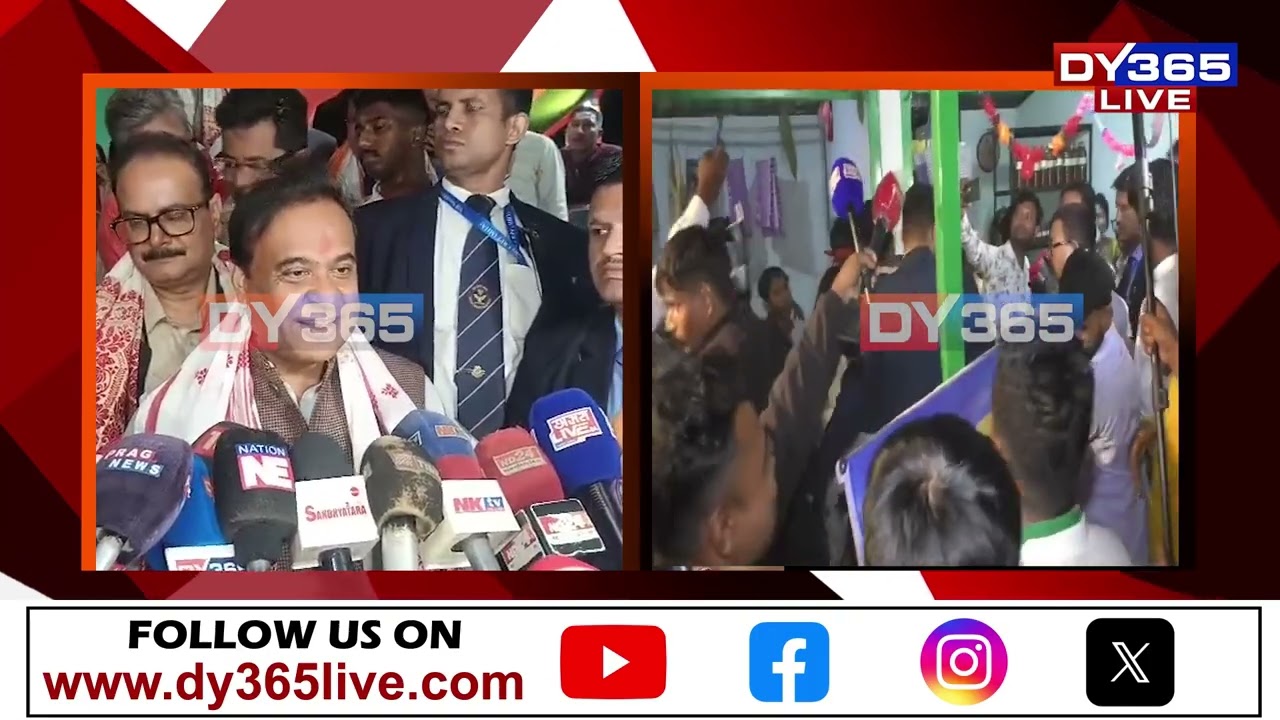 দোভাগ নিশা মামা বজাৰত মুখ্যমন্ত্ৰী মামা