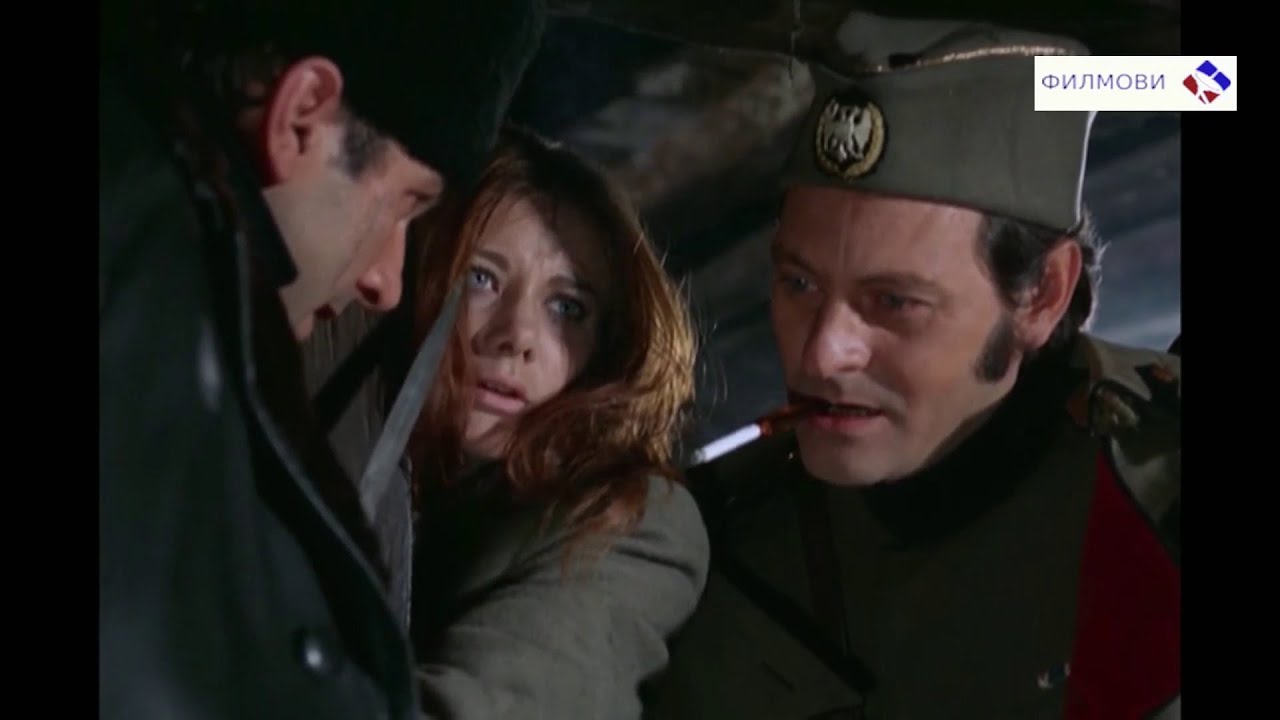 ОСЕКА /1969/ ратни филм [1080p HD]