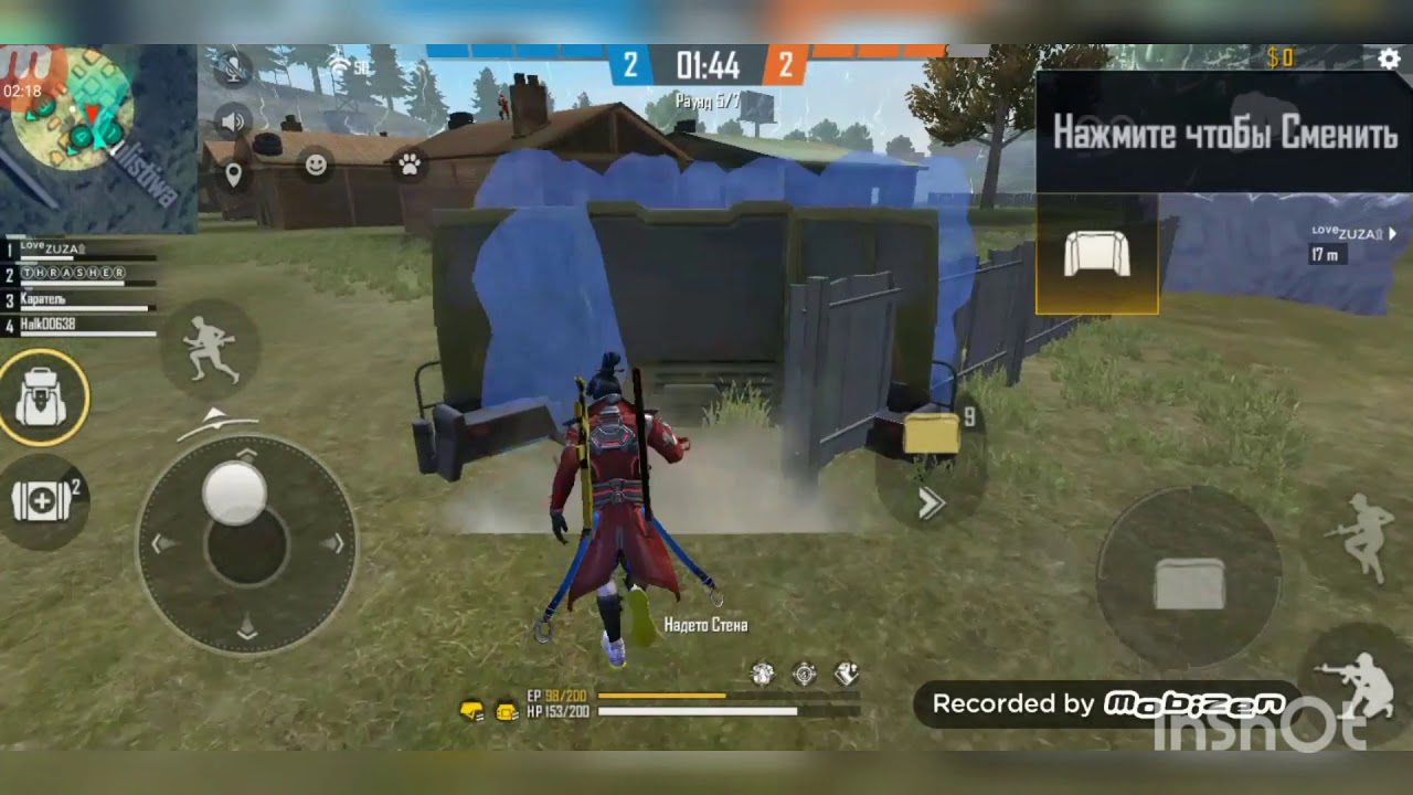 🙏🙏🙏Arm VS aze//FreeFire// 1915🙏🙏🙏