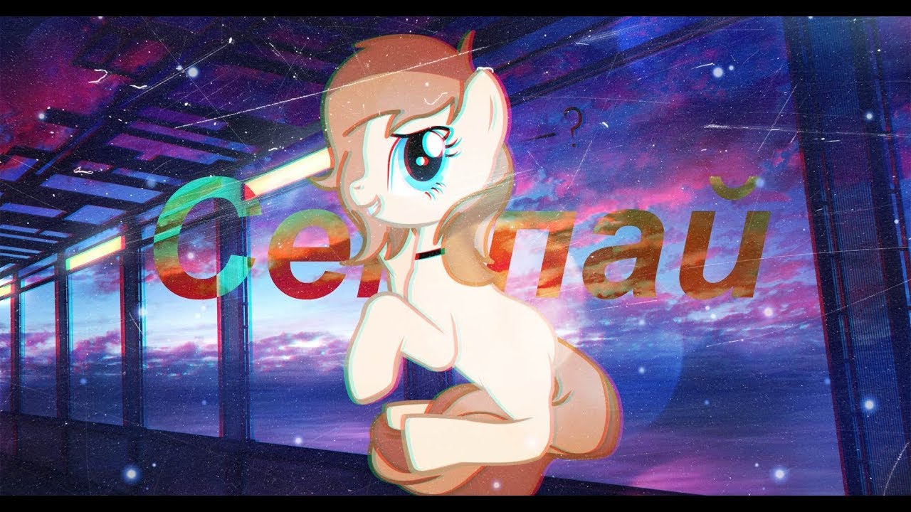 Кто такие 
