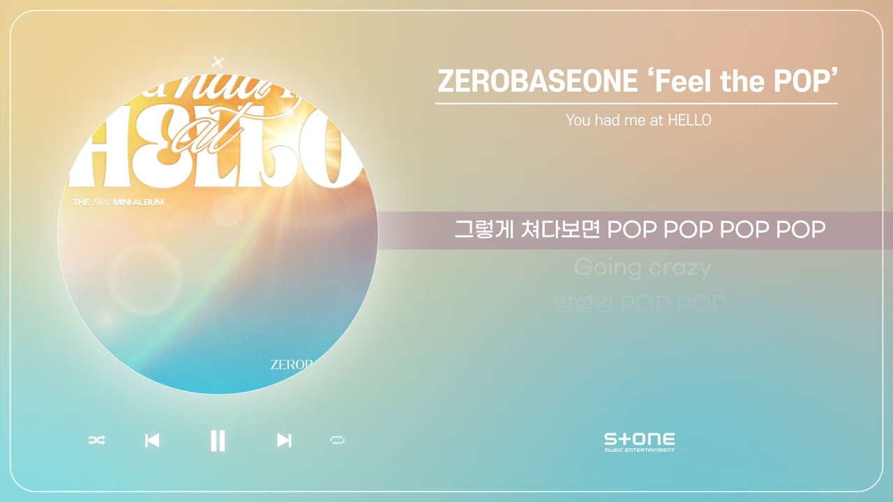 ZEROBASEONE (제로베이스원) -  Feel the POP (1 HOUR LOOP)｜리릭비디오｜Lyric Video｜Stone Music Playlist