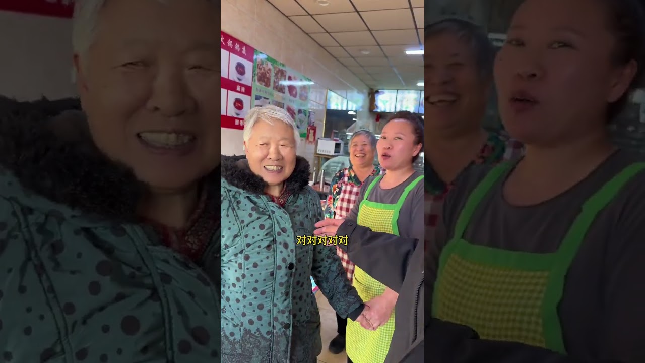 The love given by grandma is full of confidence. The 79-year-old grandma took her future