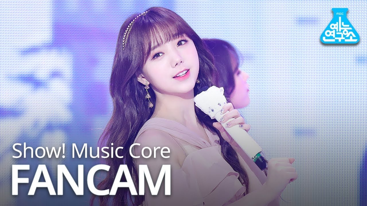 [예능연구소 직캠] LOVELYZ - Lost N Found (Kei), 러블리즈 - 찾아가세요 (케이) @Show Music core 20190105
